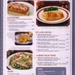 Columbia Harbour House at Disney Post Image