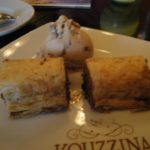 Disney Kouzzina Review Post Image