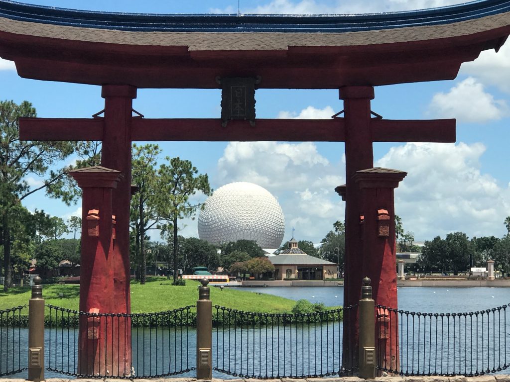 Epcot's World Showcase