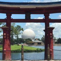 Epcot's World Showcase
