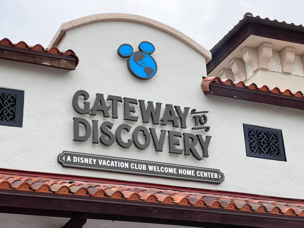 Gateway to Discovery- A Disney Vacation Club Welcome Home Center Opens at Disney Springs Post Image