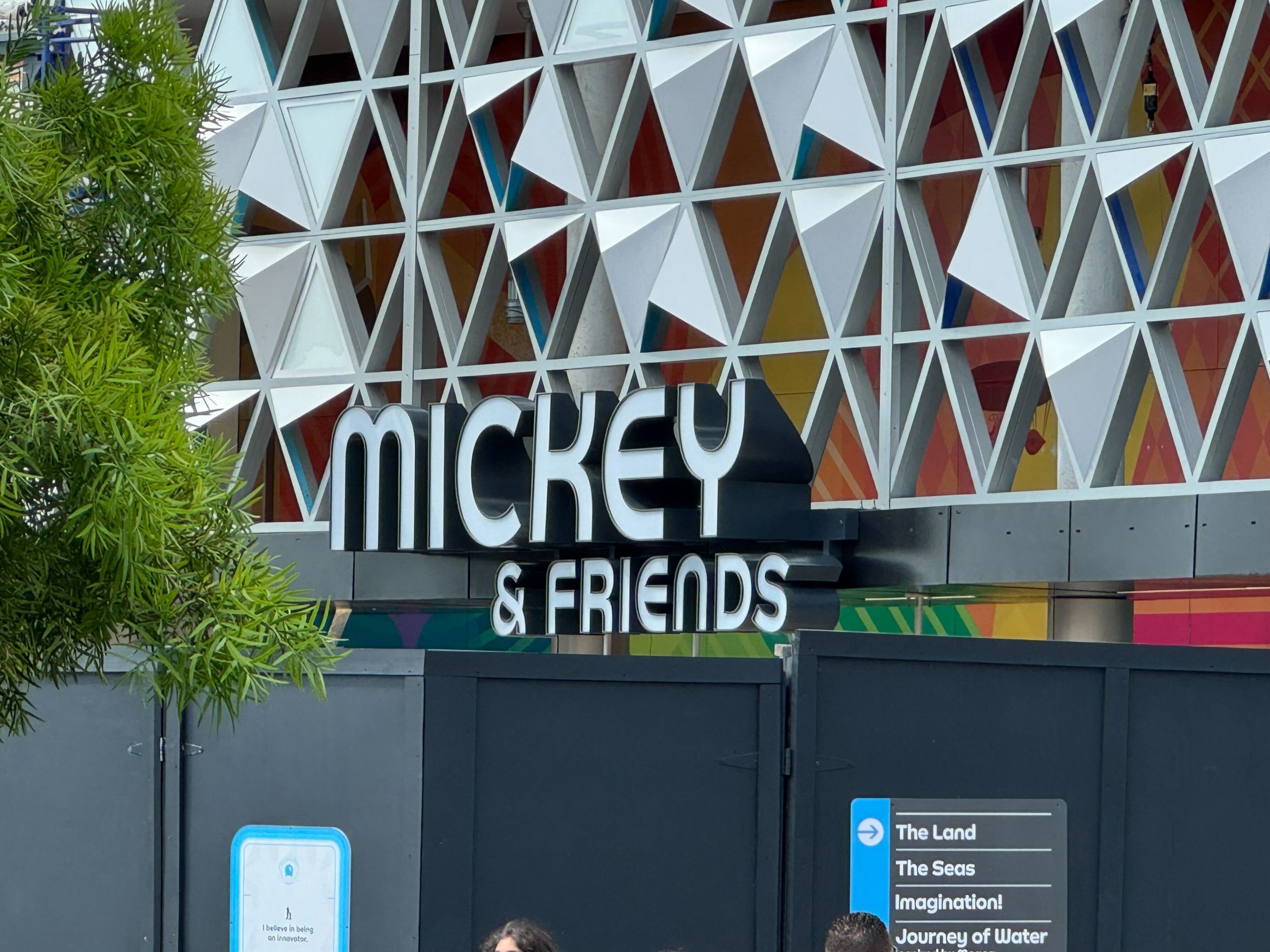 Lightning Lane Sign Spotted at CommuniCore Hall &amp; Plaza at EPCOT Post Image