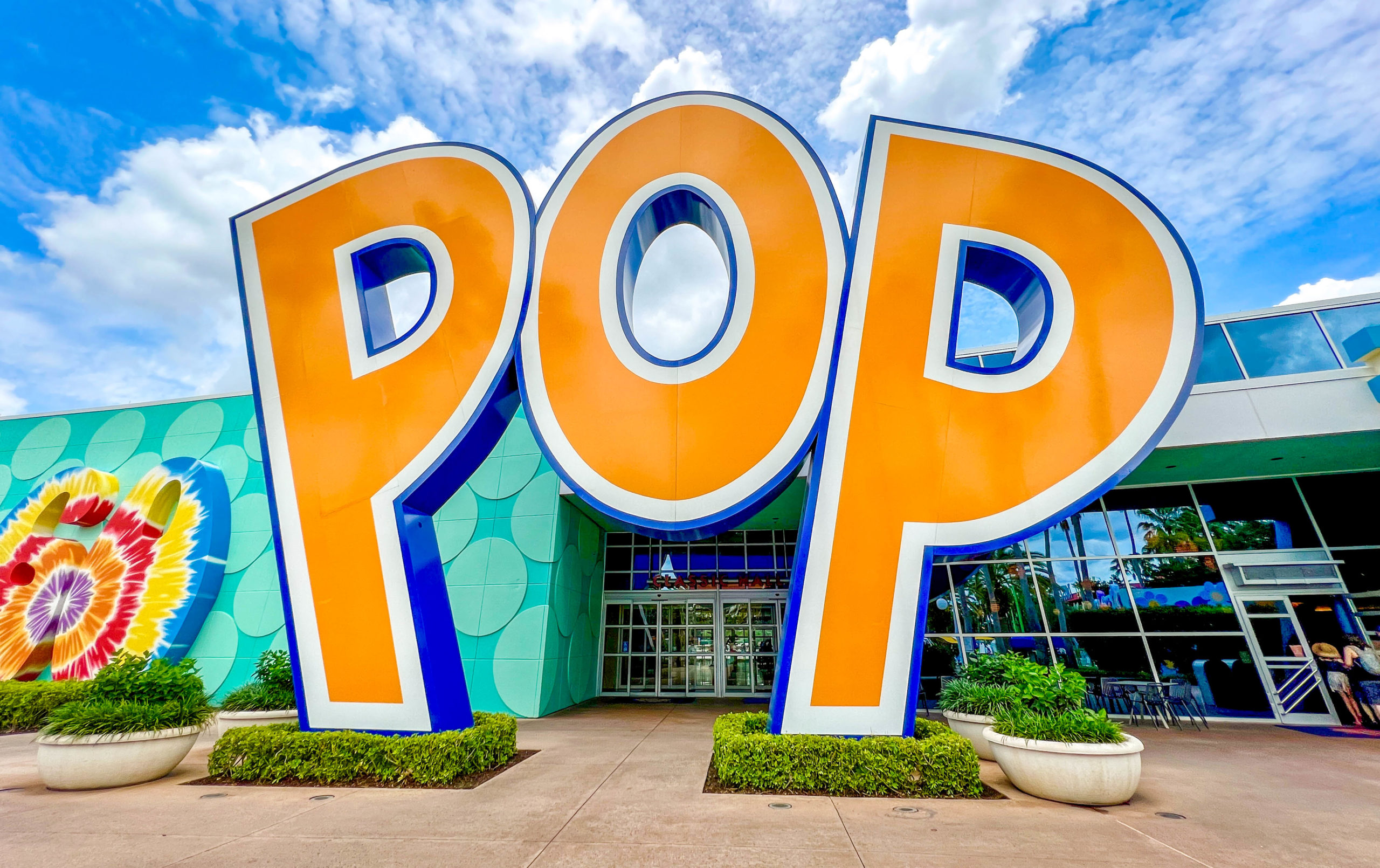 How Cool is this Colorful New Merchandise from Disney’s Pop Century? Post Image
