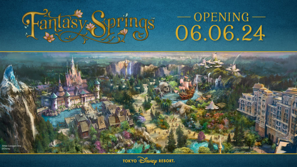 FULL GUIDE to Fantasy Springs Opening Soon at Tokyo DisneySea! Post Image