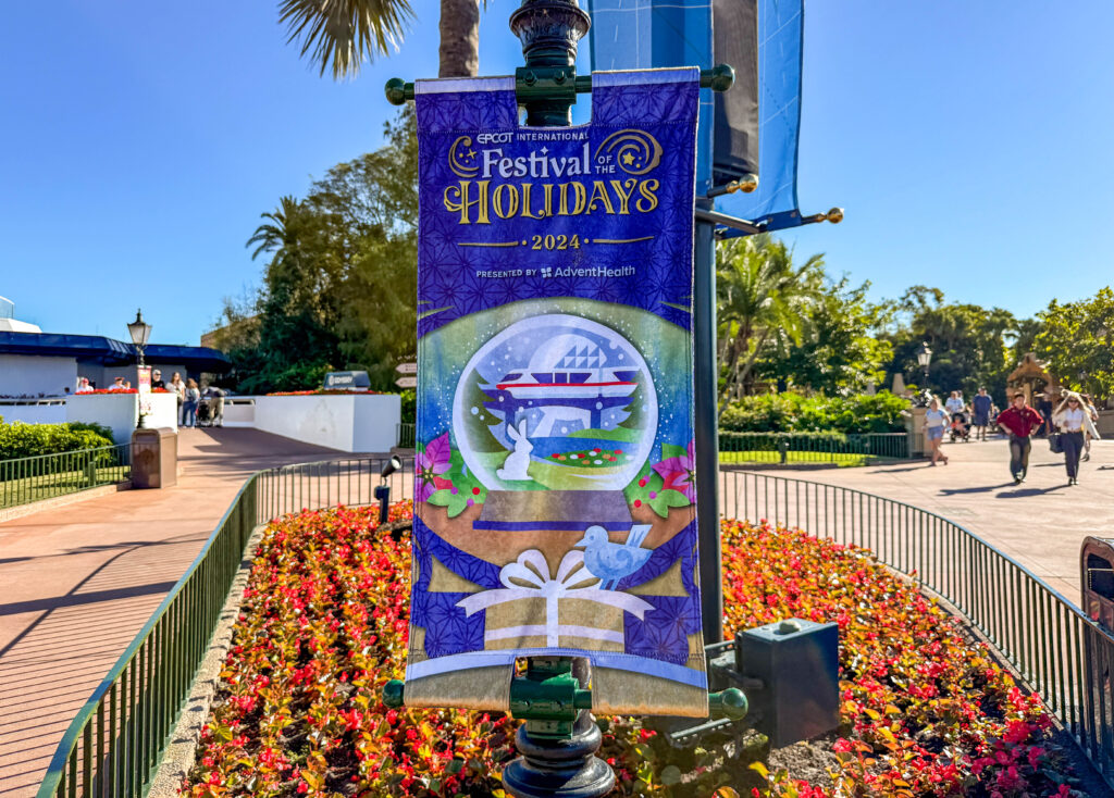 Holiday Kitchen Menus Begin to Arrive in EPCOT Ahead of Festival of the Holidays! Post Image