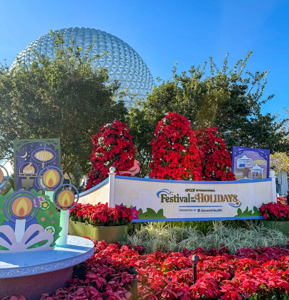 REVIEW: L’Chaim Packs A Little Too Much Flavor at the EPCOT Festival of the Holidays Post Image