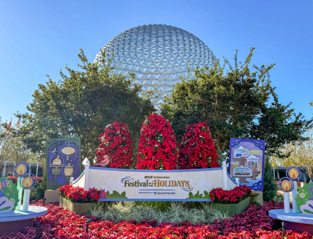 REVIEW: Nochebuena Cocina Holiday Kitchen at EPCOT’s Festival of the Holidays Post Image