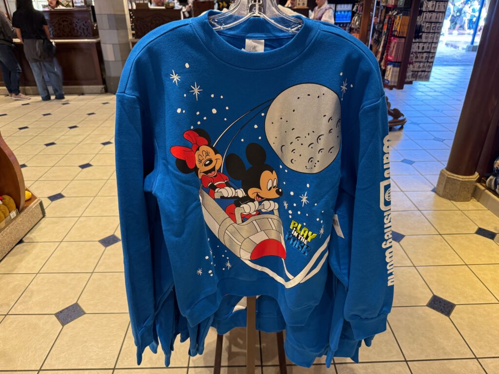MORE Play in the Park Collection Souvenirs Arrive at Disney World Post Image