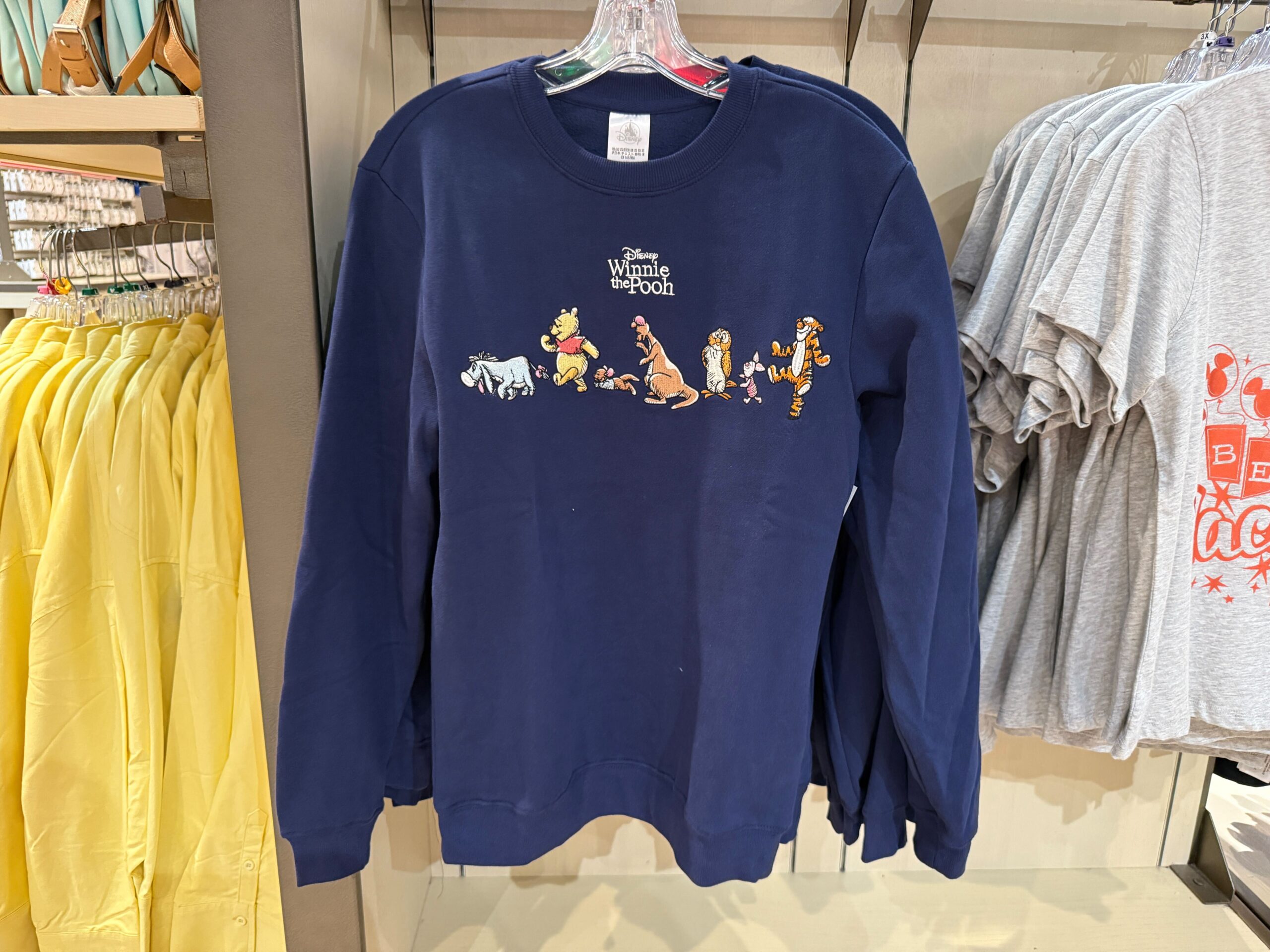 Adorable New Pooh Bear Apparel Marches Into Disney World Post Image
