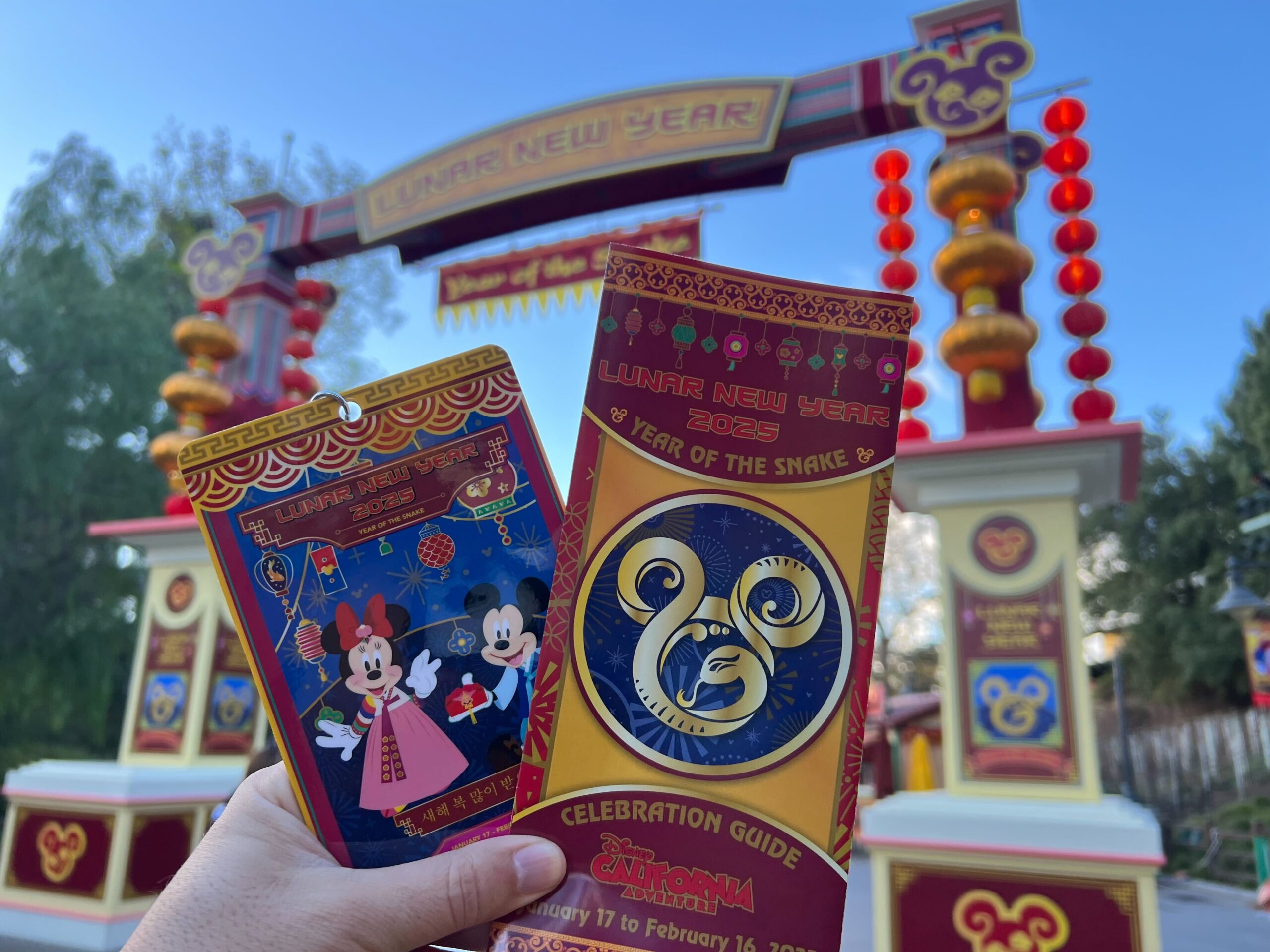 Check Out the Lunar New Year and Valentine’s Day Fun Taking Place at the Grand Californian Hotel! Post Image