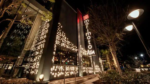 Celebrate the Lunar New Year with NEW Snake Eyes Cocktail at Morimoto Asia Post Image