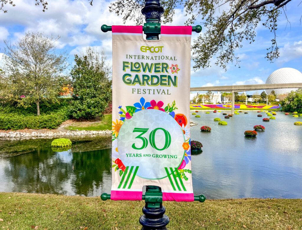 Everything You Can Get for $6 or Less at EPCOT’s Flower &amp; Garden Festival! Post Image
