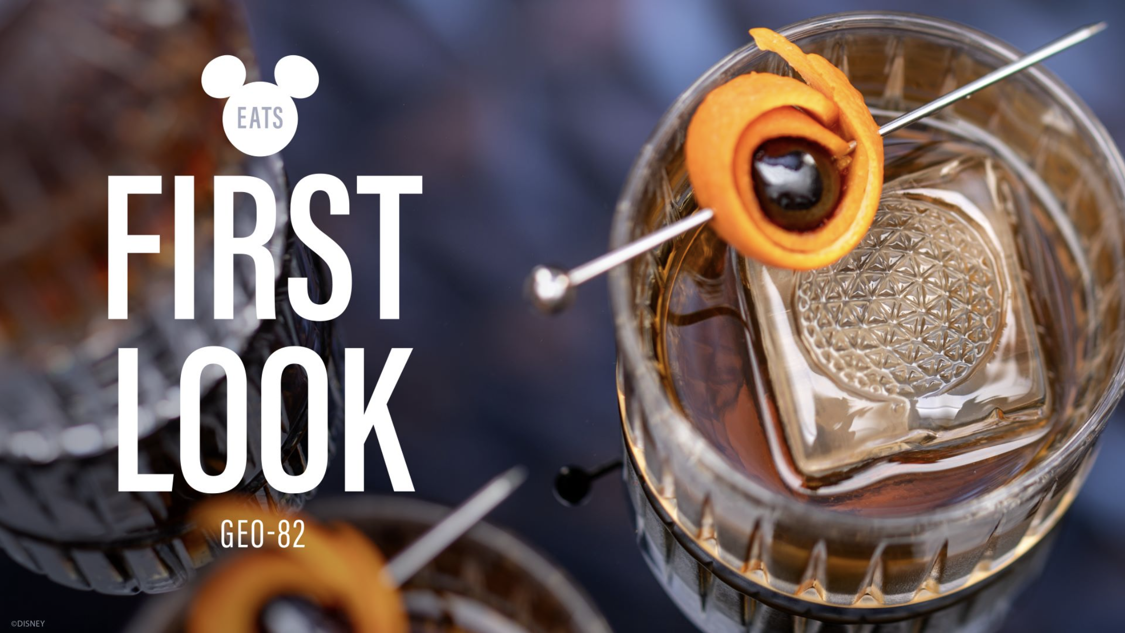 Details Revealed for EPCOT’s GEO-82 Fireworks Experience! Post Image