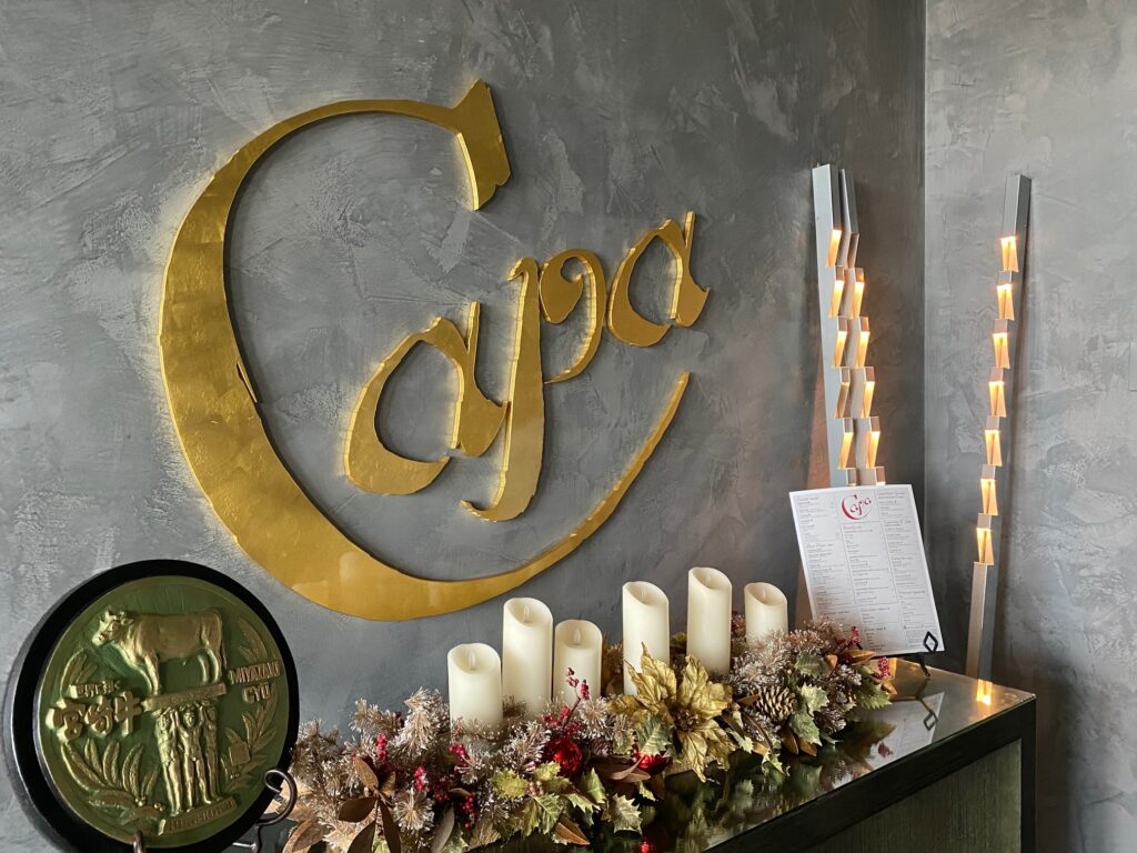 Four Seasons Orlando’s Capa Steakhouse Once Again Earns Coveted MICHELIN Star Status Post Image