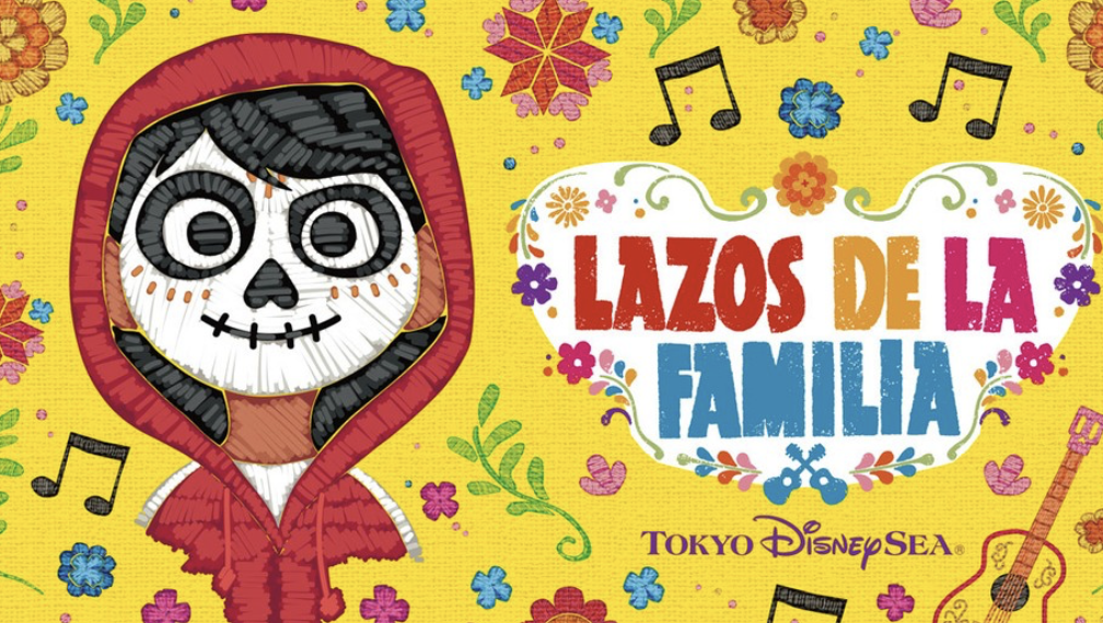 Tokyo Disney Resort Announces Spooktacular Halloween Celebration Post Image