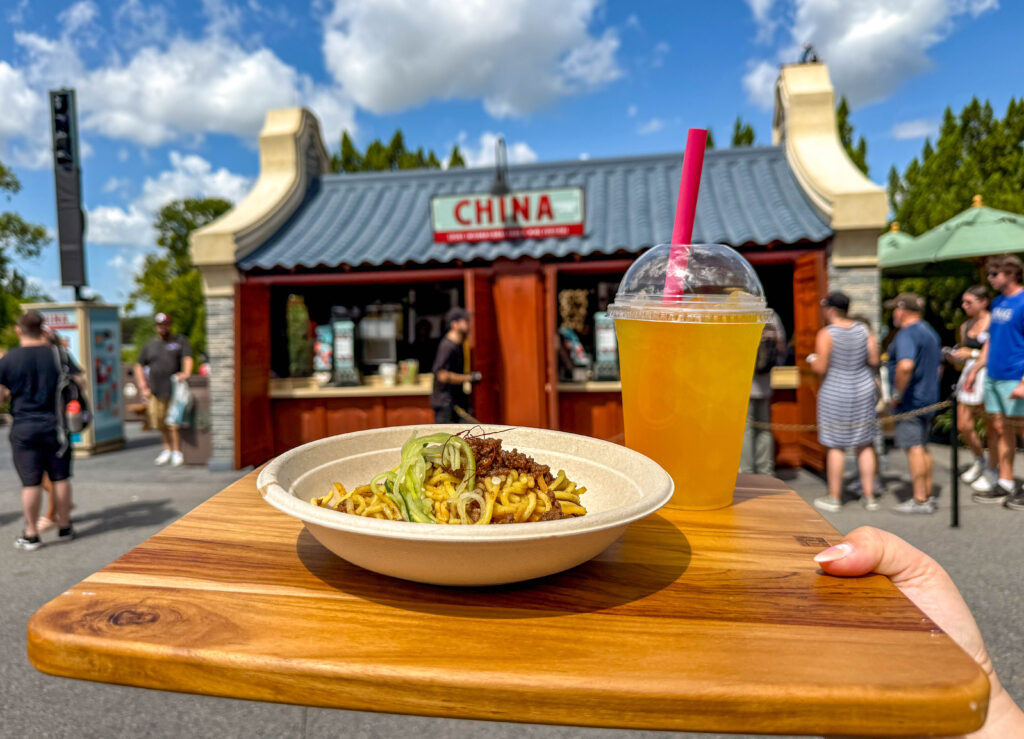 NEW Limited-Time Lunch Special Now Available at Nine Dragons in EPCOT! Post Image