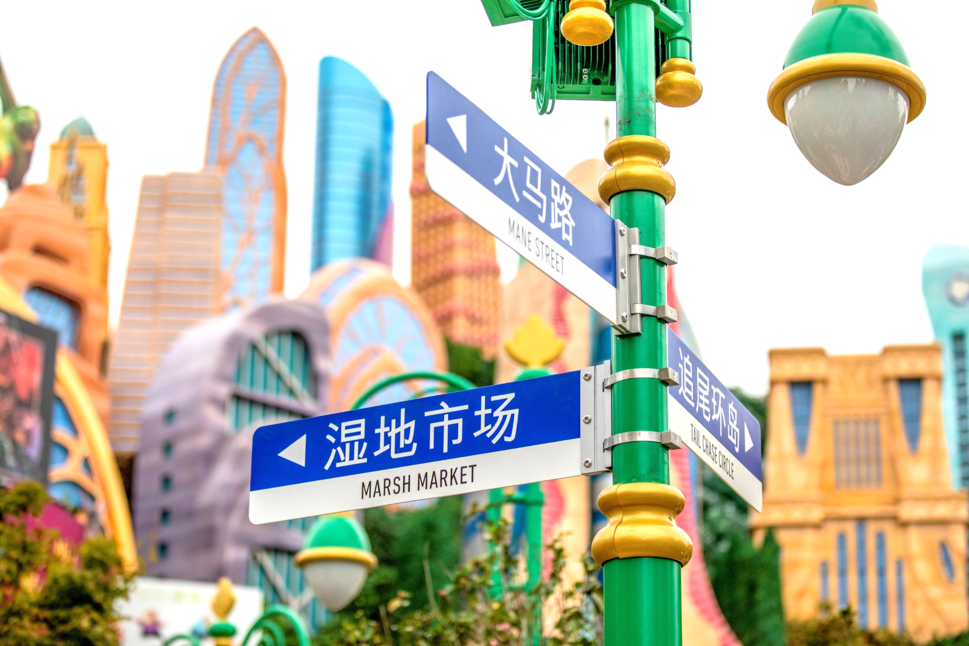 Don’t Miss These New ‘Zootopia 2’ Easter Eggs At Shanghai Disney Resort Post Image